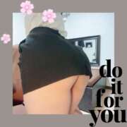 ヒメ日記 2025/12/02 09:01 投稿 桜田　みなみ スタイリッシュ秘書