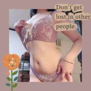 ヒメ日記 2025/12/03 14:30 投稿 桜田　みなみ スタイリッシュ秘書