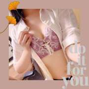 ヒメ日記 2026/01/03 00:06 投稿 桜田　みなみ スタイリッシュ秘書