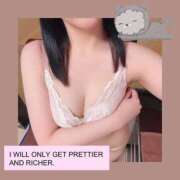 ヒメ日記 2026/01/04 17:31 投稿 桜田　みなみ スタイリッシュ秘書