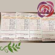 ヒメ日記 2026/01/04 19:01 投稿 桜田　みなみ スタイリッシュ秘書