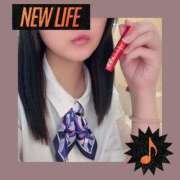 ヒメ日記 2026/01/09 13:01 投稿 桜田　みなみ スタイリッシュ秘書