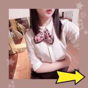 ヒメ日記 2026/03/01 00:01 投稿 桜田　みなみ スタイリッシュ秘書