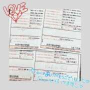 桜田　みなみ あなたに出会えて良かった スタイリッシュ秘書