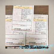 ヒメ日記 2026/04/01 00:02 投稿 桜田　みなみ スタイリッシュ秘書