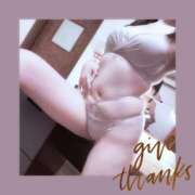 ヒメ日記 2026/04/04 17:04 投稿 桜田　みなみ スタイリッシュ秘書