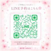 桜 ご予約方法🌸 アカデミー