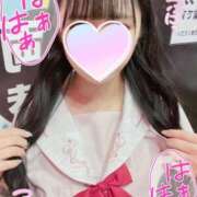 ヒメ日記 2025/07/20 00:16 投稿 みる デリヘルラボ・クレージュ