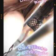 ヒメ日記 2025/06/26 16:00 投稿 筅(ささら) Club-Embassy