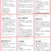 ヒメ日記 2025/07/08 20:00 投稿 筅(ささら) Club-Embassy