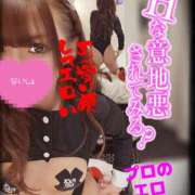 ヒメ日記 2025/07/21 00:23 投稿 筅(ささら) Club-Embassy