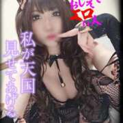 ヒメ日記 2025/07/21 07:01 投稿 筅(ささら) Club-Embassy