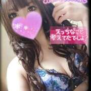 ヒメ日記 2025/07/23 03:00 投稿 筅(ささら) Club-Embassy