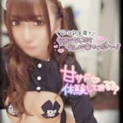 ヒメ日記 2025/08/25 09:00 投稿 筅(ささら) Club-Embassy