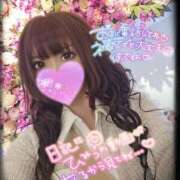 ヒメ日記 2025/08/28 09:00 投稿 筅(ささら) Club-Embassy