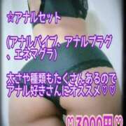 ヒメ日記 2025/09/02 20:00 投稿 筅(ささら) Club-Embassy