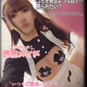 ヒメ日記 2025/09/14 02:00 投稿 筅(ささら) Club-Embassy