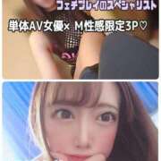 ヒメ日記 2025/11/01 21:40 投稿 筅(ささら) Club-Embassy