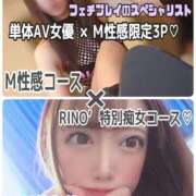 ヒメ日記 2025/11/05 22:00 投稿 筅(ささら) Club-Embassy