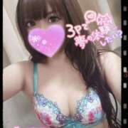 ヒメ日記 2025/11/11 07:01 投稿 筅(ささら) Club-Embassy