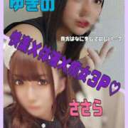 ヒメ日記 2025/12/25 16:00 投稿 筅(ささら) Club-Embassy