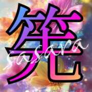 ヒメ日記 2026/01/02 20:15 投稿 筅(ささら) Club-Embassy