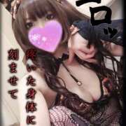 ヒメ日記 2026/01/04 07:30 投稿 筅(ささら) Club-Embassy