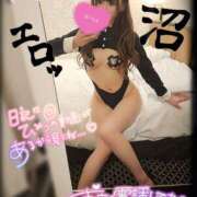 ヒメ日記 2026/01/06 09:00 投稿 筅(ささら) Club-Embassy