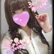 ヒメ日記 2026/01/11 23:30 投稿 筅(ささら) Club-Embassy