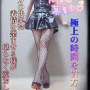 ヒメ日記 2026/01/13 16:01 投稿 筅(ささら) Club-Embassy