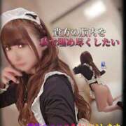 ヒメ日記 2026/03/30 00:54 投稿 筅(ささら) Club-Embassy