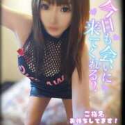ヒメ日記 2026/05/22 13:02 投稿 筅(ささら) Club-Embassy