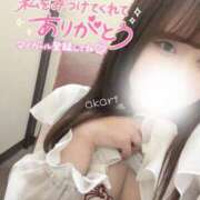 ヒメ日記 2025/06/16 17:50 投稿 あかり リアル難波店