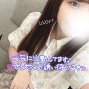 ヒメ日記 2025/06/17 16:40 投稿 あかり リアル難波店