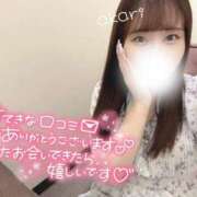 ヒメ日記 2025/07/17 17:00 投稿 あかり リアル難波店