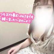 ヒメ日記 2025/07/23 14:23 投稿 あかり リアル難波店