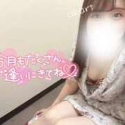 ヒメ日記 2025/08/04 14:34 投稿 あかり リアル難波店