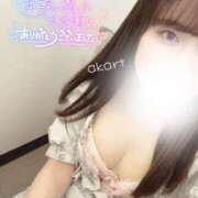 ヒメ日記 2025/08/09 03:50 投稿 あかり リアル難波店