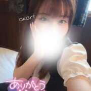 ヒメ日記 2025/08/21 21:30 投稿 あかり リアル難波店