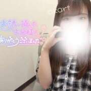 ヒメ日記 2025/08/23 02:10 投稿 あかり リアル難波店