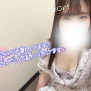 ヒメ日記 2025/09/02 14:29 投稿 あかり リアル難波店