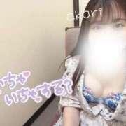 ヒメ日記 2025/09/05 15:52 投稿 あかり リアル難波店