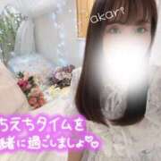 ヒメ日記 2025/09/16 17:40 投稿 あかり リアル難波店