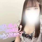 ヒメ日記 2025/09/23 08:40 投稿 あかり リアル難波店