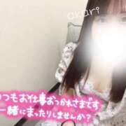 ヒメ日記 2025/09/30 17:25 投稿 あかり リアル難波店