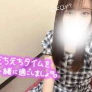 ヒメ日記 2025/10/02 15:40 投稿 あかり リアル難波店