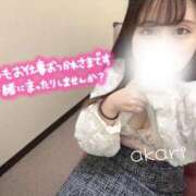 ヒメ日記 2025/11/04 13:20 投稿 あかり リアル難波店