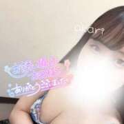 あかり 昨日のお礼💌 リアル難波店