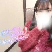 ヒメ日記 2026/01/12 00:50 投稿 あかり リアル難波店