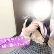 ヒメ日記 2026/01/22 17:20 投稿 あかり リアル難波店